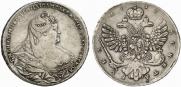 1 рубль 1737 года