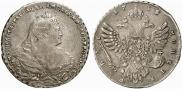 1 рубль 1738 года
