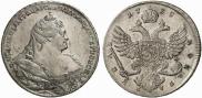 1 рубль 1739 года