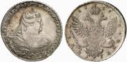 1 рубль 1738 года