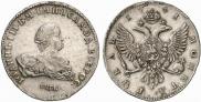 1 rouble 1741 year