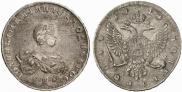 1 rouble 1741 year