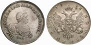 1 rouble 1741 year