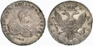 1 rouble 1741 year