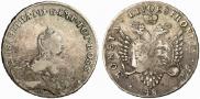 48 kopecks 1757 year