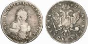 Poltina 1742 year