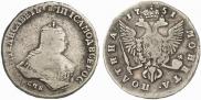 Poltina 1751 year