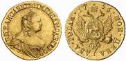 2 roubles 1756 year