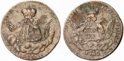 1 копейка 1755 года