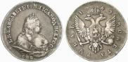 1 rouble 1742 year