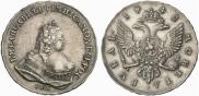 1 rouble 1742 year