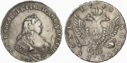 1 rouble 1743 year