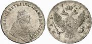 1 rouble 1743 year