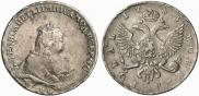 1 рубль 1743 года