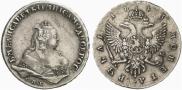 1 рубль 1743 года