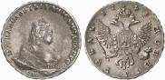 1 rouble 1744 year