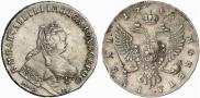 1 rouble 1745 year