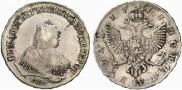 1 rouble 1747 year