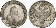 1 rouble 1749 year