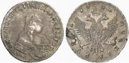 1 rouble 1752 year