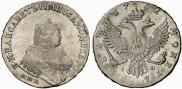 1 rouble 1752 year