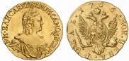 1 рубль 1756 года