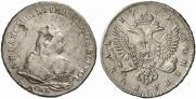 1 rouble 1741 year