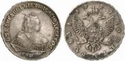 1 rouble 1747 year