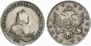 1 rouble 1747 year
