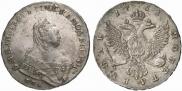 1 рубль 1751 года