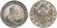 1 rouble 1752 year