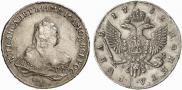 1 rouble 1752 year