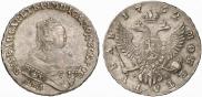 1 rouble 1752 year