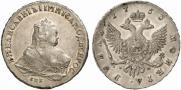 1 rouble 1753 year
