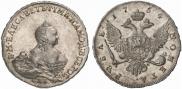 1 rouble 1754 year