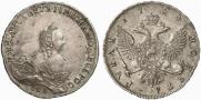 1 rouble 1754 year
