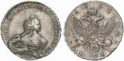 1 rouble 1754 year