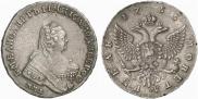 1 рубль 1755 года