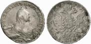 1 rouble 1759 year