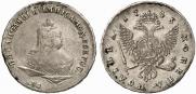 Poltina 1745 year
