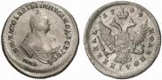 Polupoltinnik 1744 year