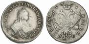Polupoltinnik 1751 year