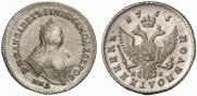 Polupoltinnik 1756 year