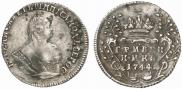 Гривенник 1744 года