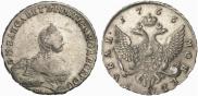 1 rouble 1756 year
