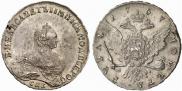 1 рубль 1757 года