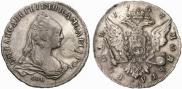 1 rouble 1757 year