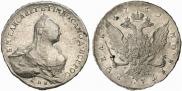 1 rouble 1761 year