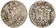 4 копейки 1757 года