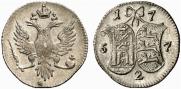 2 kopecks 1757 year